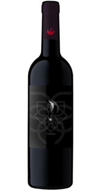 Logo for: Orchida Negra Crianza