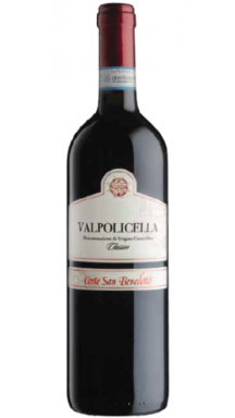 Logo for: Valpolicella Classico