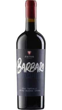 Logo for: Limited Edition Barbaro