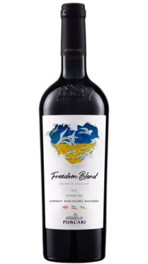 Logo for: Freedom Blend