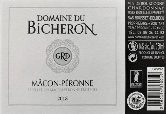 Logo for: Macon Peronne