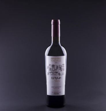 Logo for: Voskevaz Areni