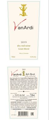 Logo for: Van Ardi Milagh