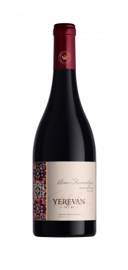 Logo for: ''Yerevan'' Red Dry 2018