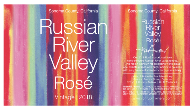 Logo for: Ron Rubin Winery - Rose