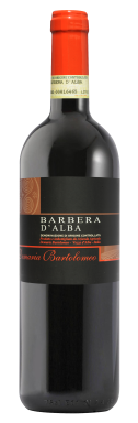 Logo for: Barbera D' Alba Superiore DEMARIA