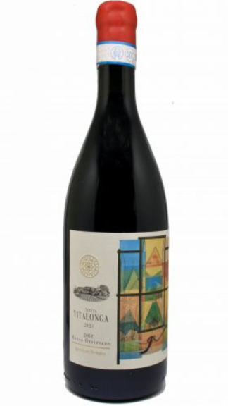 Photo for: Tenuta Vitalonga