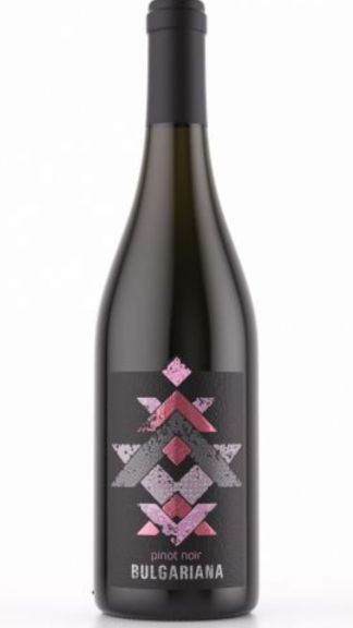 Photo for: Bulgariana Pinot Noir