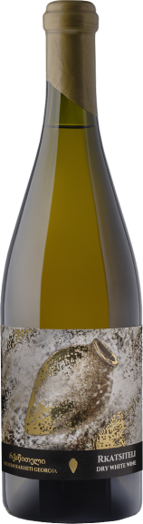 Photo for: Rkatsiteli - Qvevri