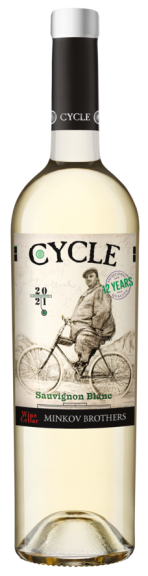 Photo for: Cycle Sauvignon Blanc