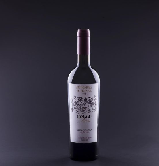 Photo for: Voskevaz Areni