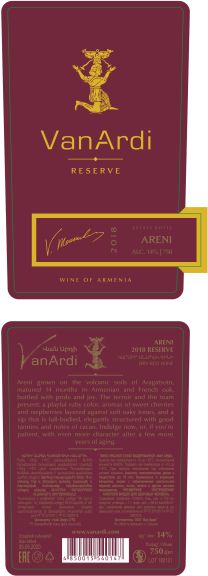 Photo for: Van Ardi Areni