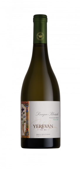 Photo for: ''Yerevan'' White Dry 2018