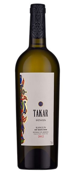 Photo for: ''Takar Kangun'' White Dry 2017