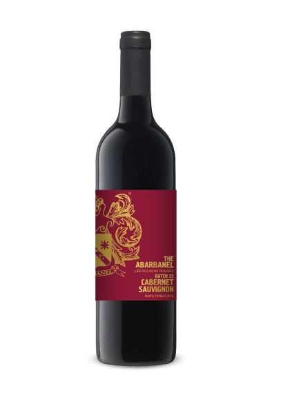 Photo for: The Abarbanel