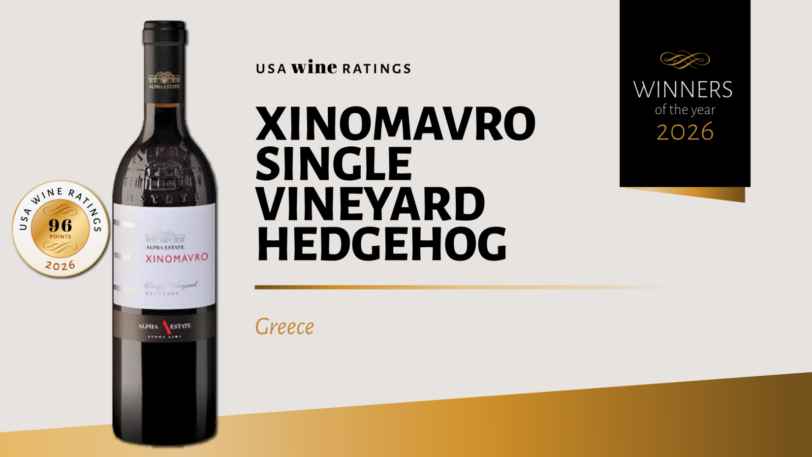 Photo for: Xinomavro Single Vineyard Hedgehog